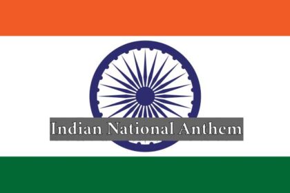 indian national anthem